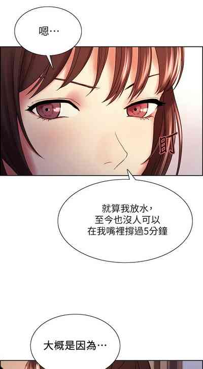 第397页图