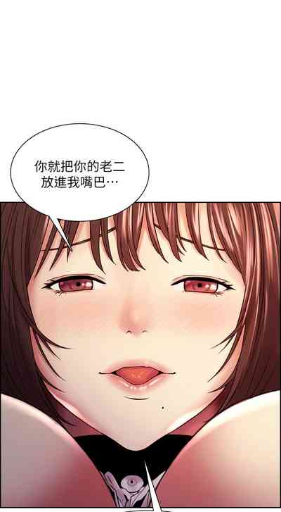 第401页图