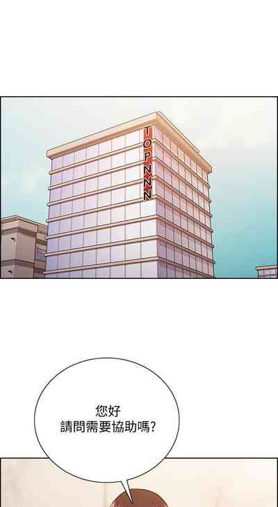 第413页图