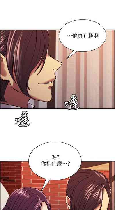 第421页图