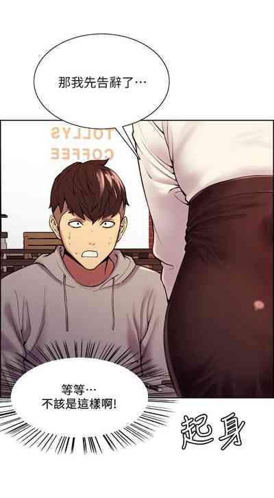 第425页图