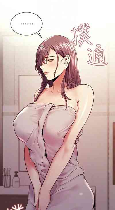 第433页图