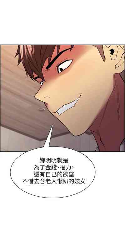 第441页图