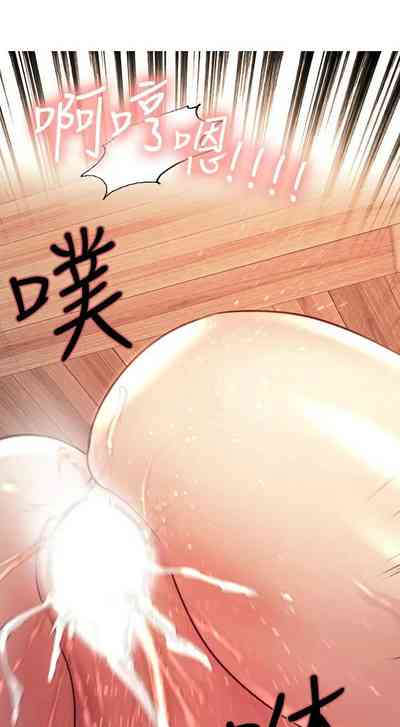 第453页图