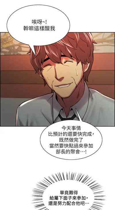 第461页图