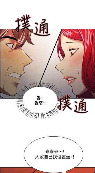 第465页图