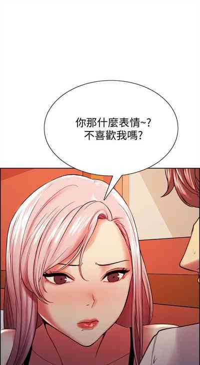 第469页图