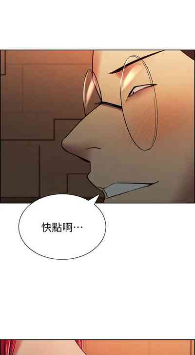 第473页图