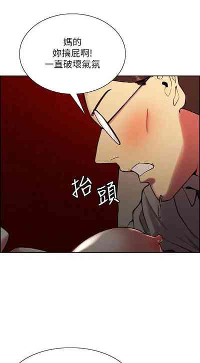 第477页图