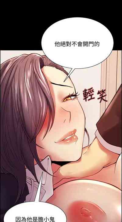 第485页图