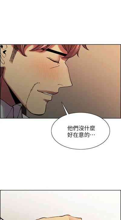 第505页图