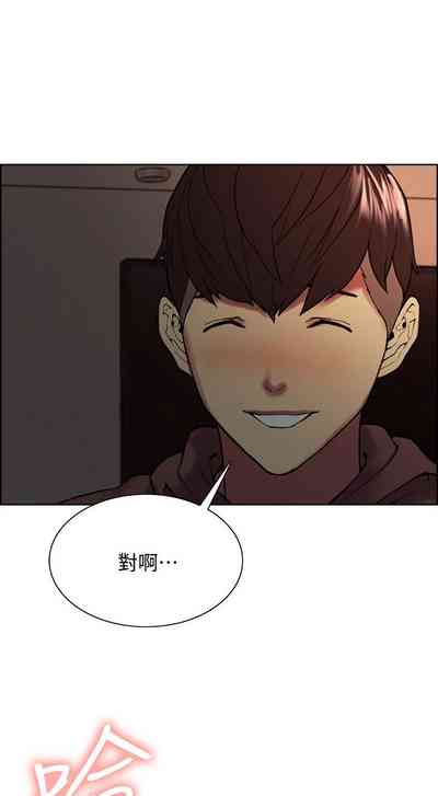 第509页图