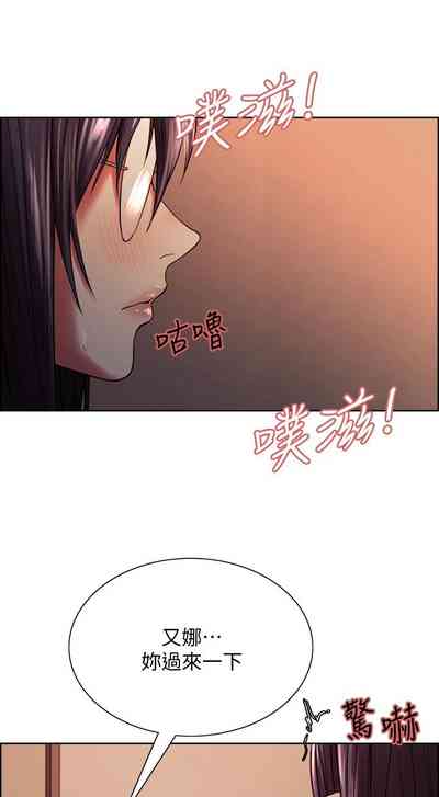 第537页图