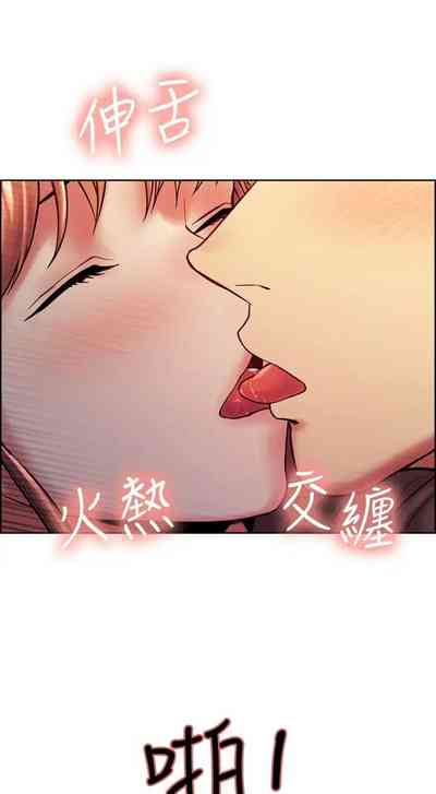 第553页图