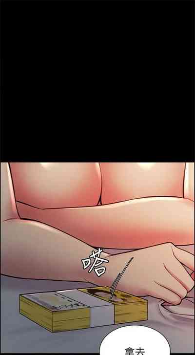 第573页图
