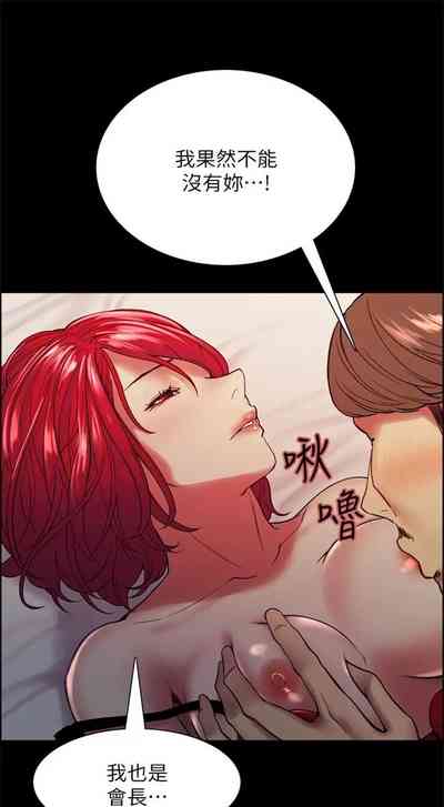 第581页图
