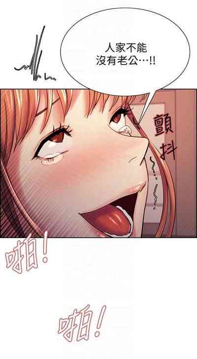 第585页图