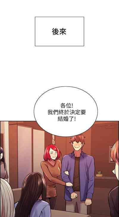 第645页图