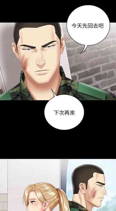 第445頁圖