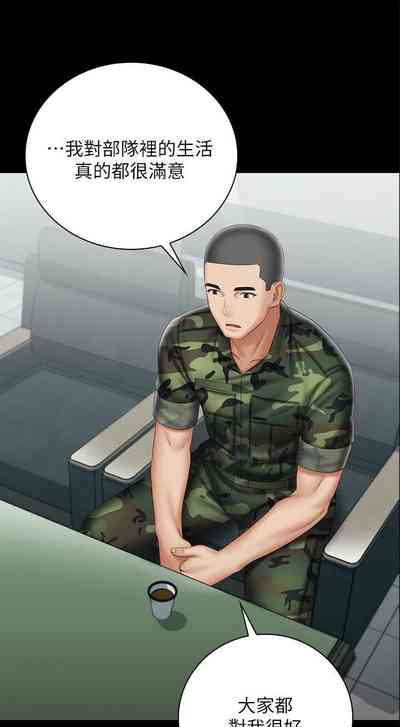 第449頁圖
