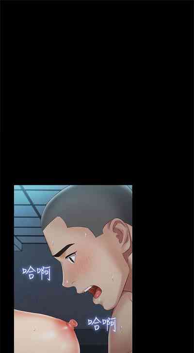 第509頁圖