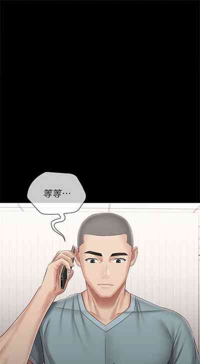 第517頁圖
