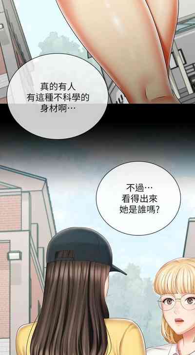 第725頁圖