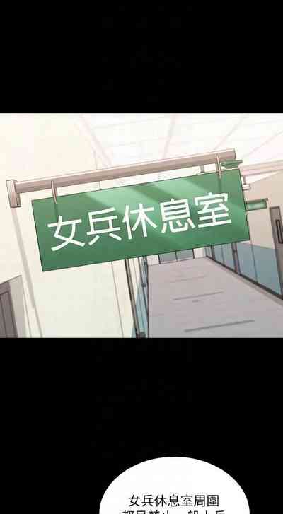 第729頁圖