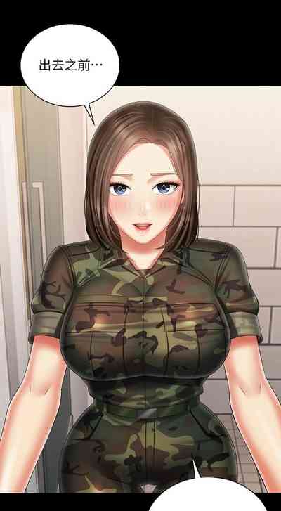 第761頁圖