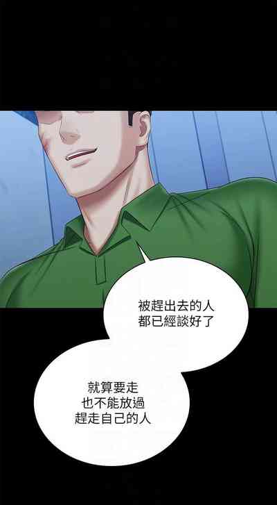 第777頁圖