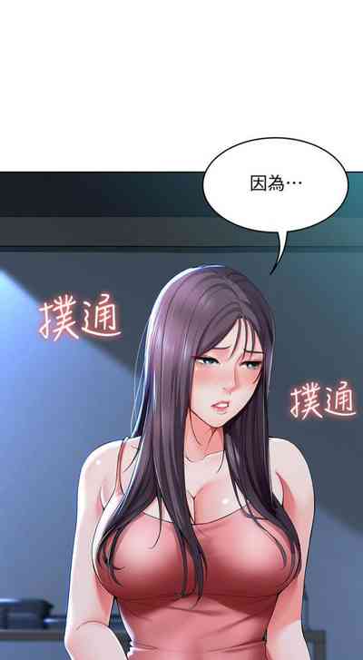 第249页图