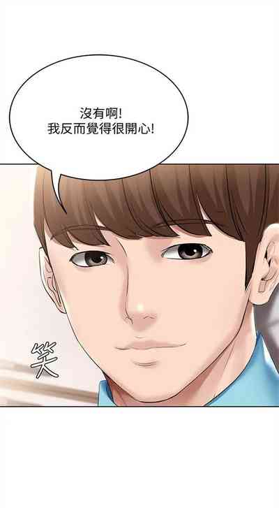 第557页图