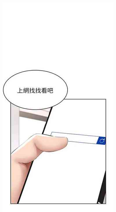第561页图