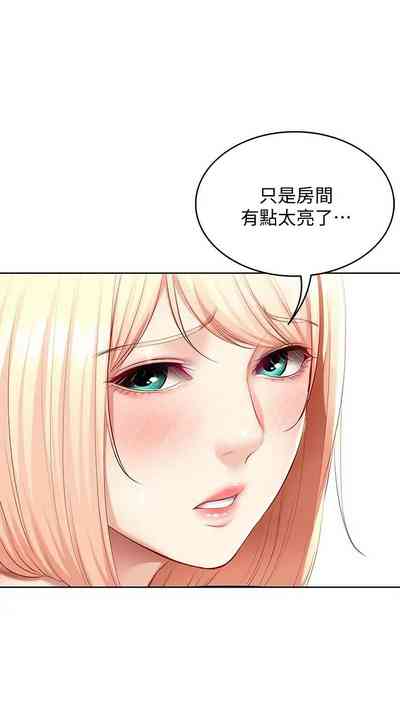 第597页图