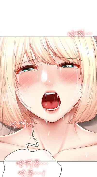 第637页图