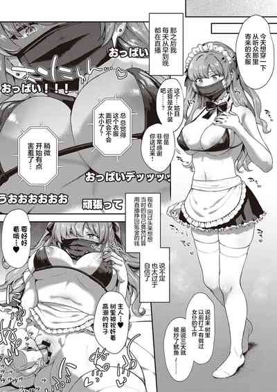 第9页图
