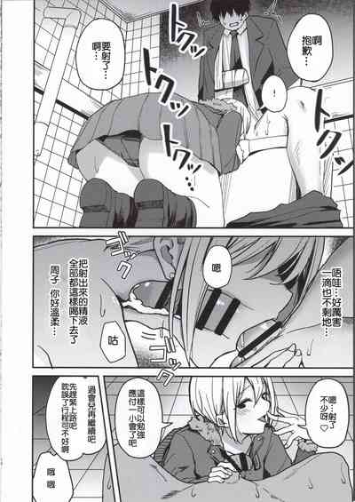 第13頁圖