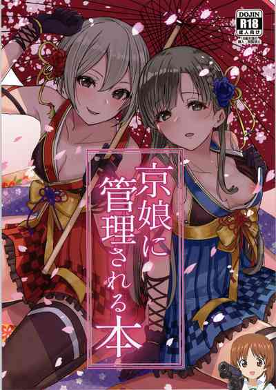 第1頁圖