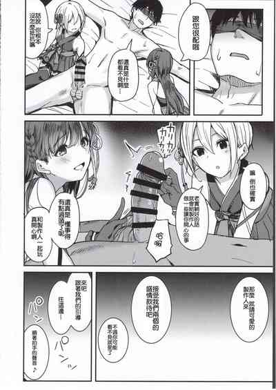 第21頁圖