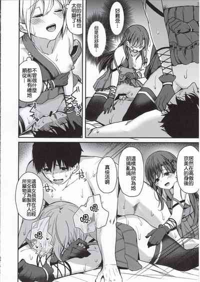 第25頁圖