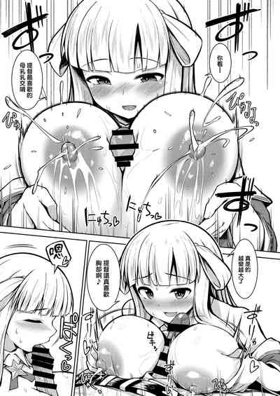 第17页图