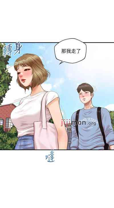 第133页图