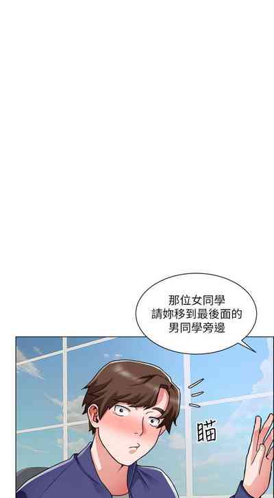 第113页图