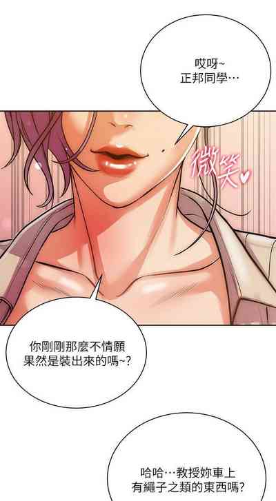 第413頁圖