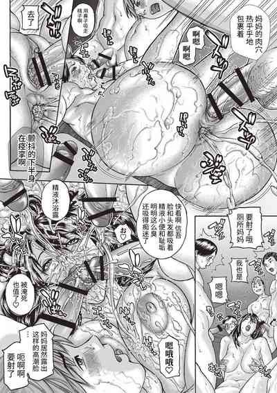 第61頁圖
