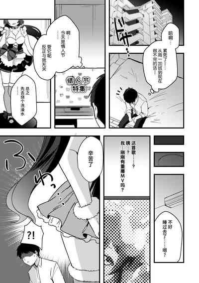 第1页图