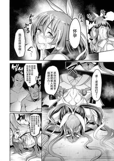第17页图
