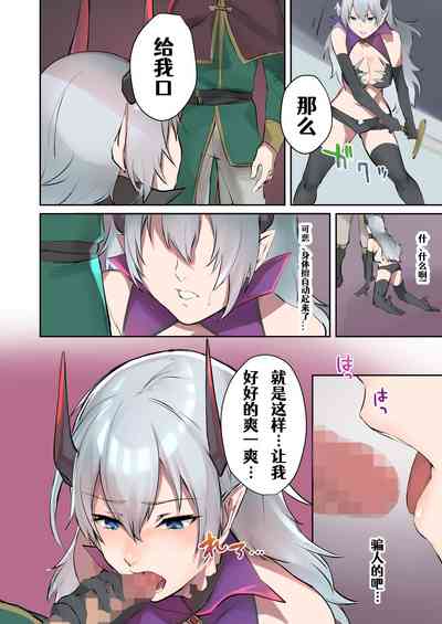第9頁圖