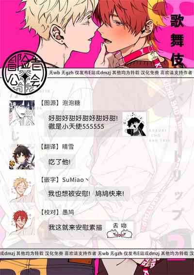 第113頁圖