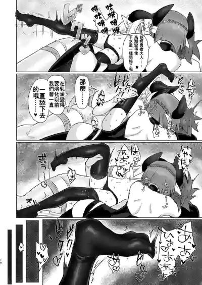 第17頁圖